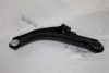 SASIC 7474015 Track Control Arm